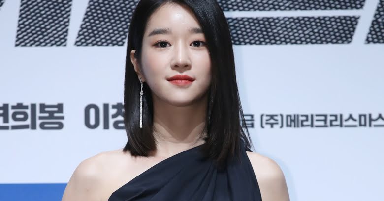 Seo Ye Ji 