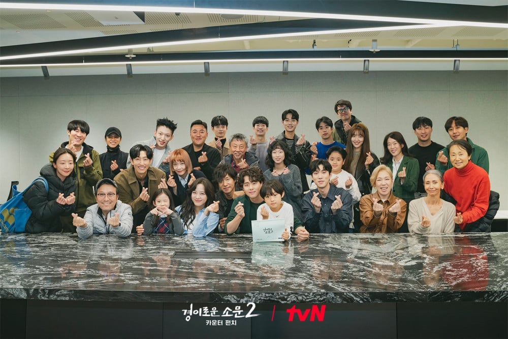 Beberapa netizen kecewa dengan tvN yang tidak mengganti pemeran utama Jo Byung Kyu di season 2 The Uncanny Counter