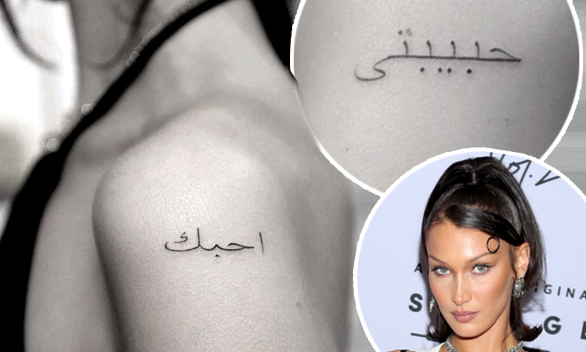 Bella Hadid Menambah Koleksi Tato Kecilnya Dengan tulisan Arab , Apakah Artinya?