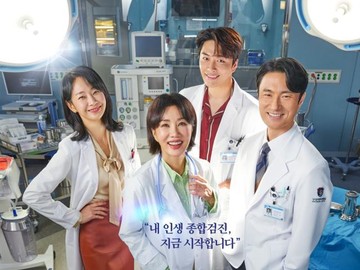 Drama Korea Doctor Cha