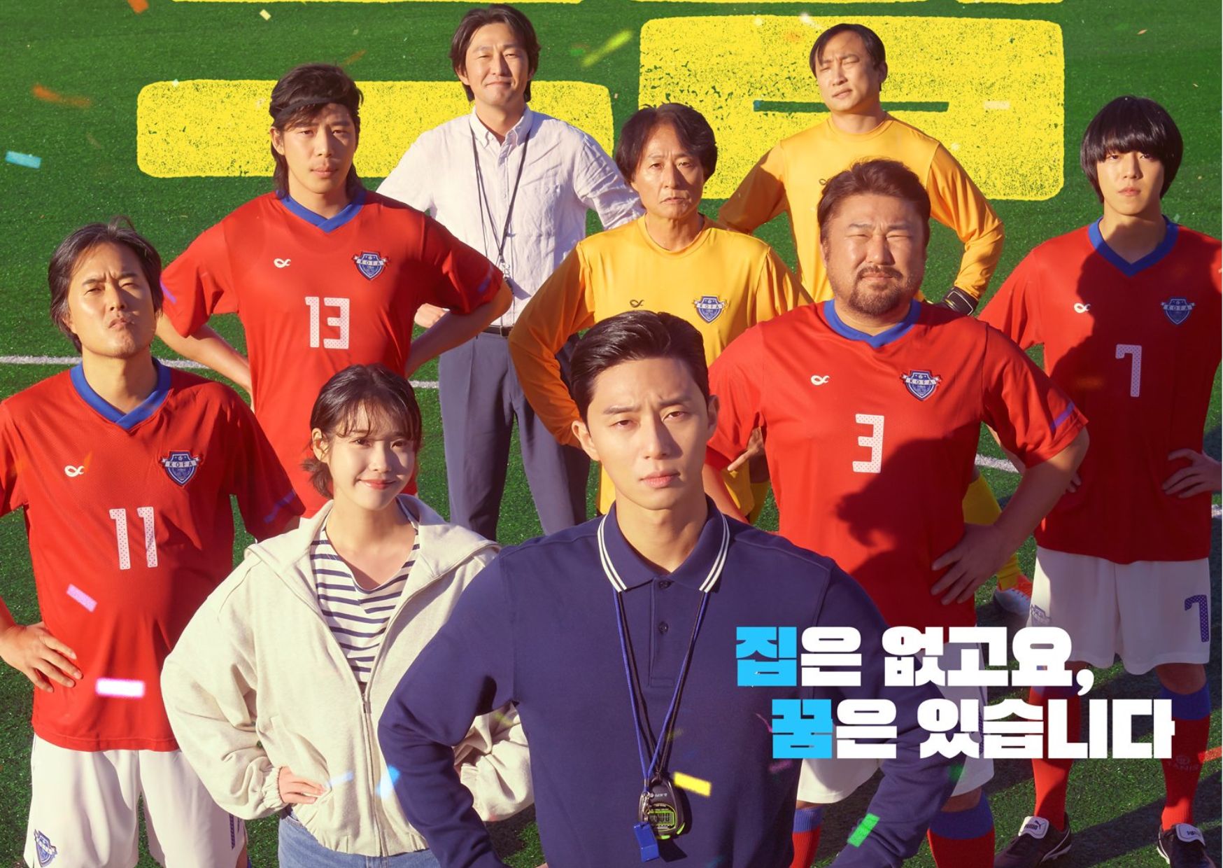 Dream Menjadi Film Korea Pertama Yang Menjadi Top Box Office Korea Dalam 50 Hari