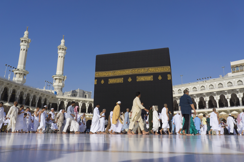 Kerajaan Arab Saudi Memberikan Kelonggaran Terbaru Untuk Jamaan Asal Indonesia