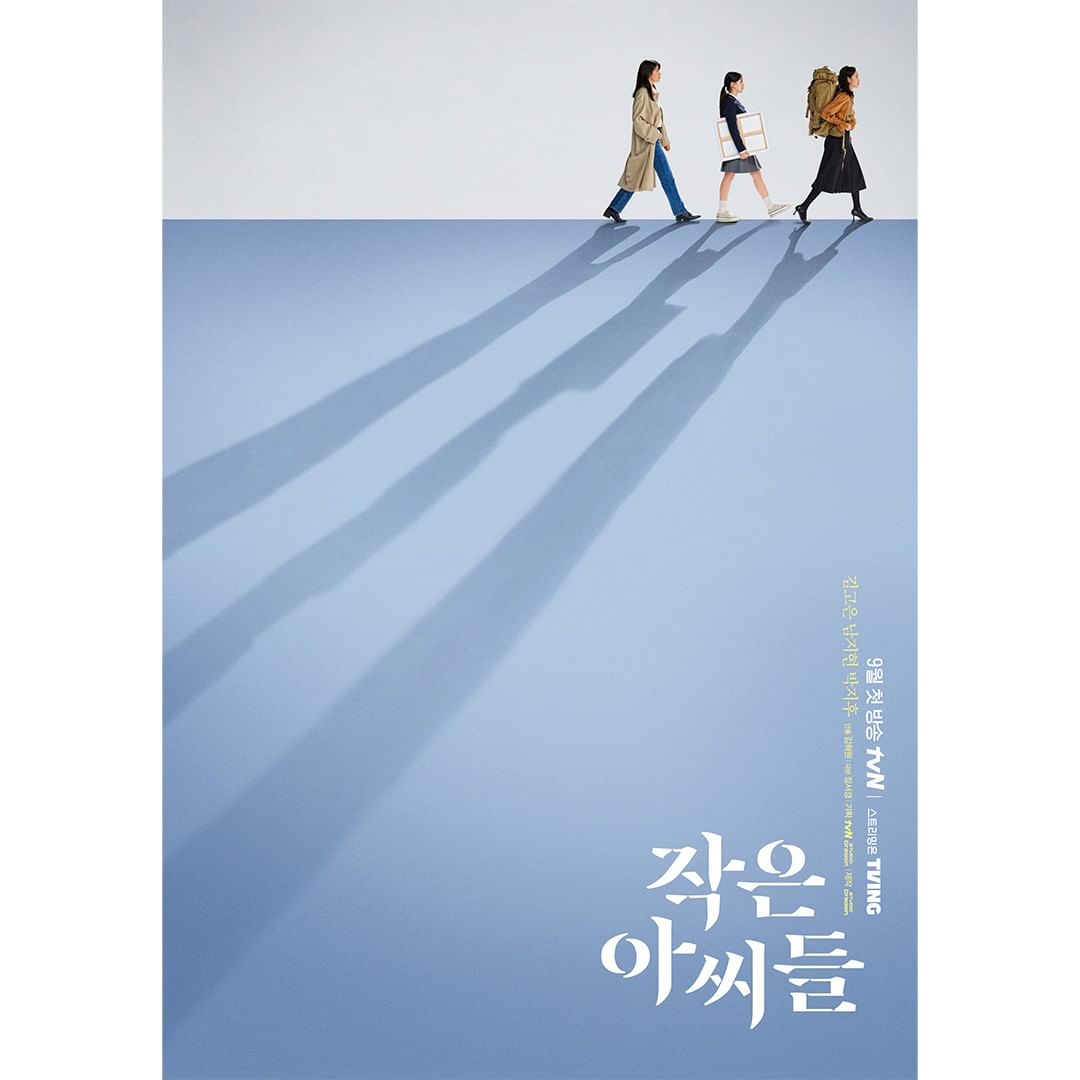 Kim Go Eun, Nam Ji Hyun dan Park Ji Hoo Bintangi Poster Teaser Pertama untuk Drama Baru tvN Little Women