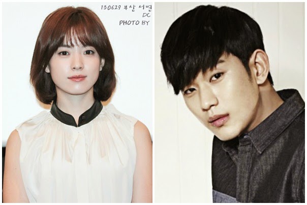 Kim Soo Hyun Dan Han Hyo Joo membuat Penggemar Kecewa Karena Batal Bermain Di Serial Netflix Terbaru - Finger