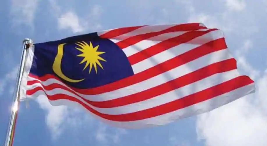 Malaysia flag Photograph